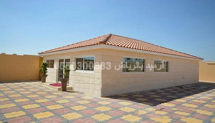 تركيب قرميد الرياض