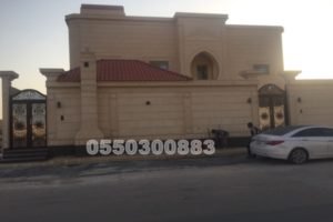 قرميد فخار