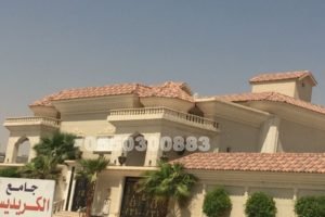 قرميد فخار