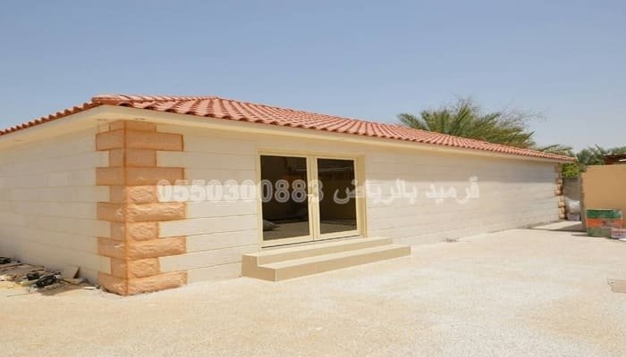 تركيب قرميد الرياض