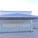 مظلات هرمية الرياض