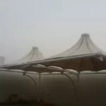 مظلات 2021