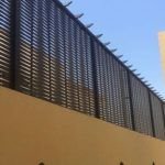 ساتر البيت